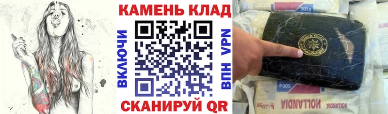 Где найти наркотики Свободный МАРИХУАНА  Амфетамин  ГАШИШ  Мефедрон  Кокаин 