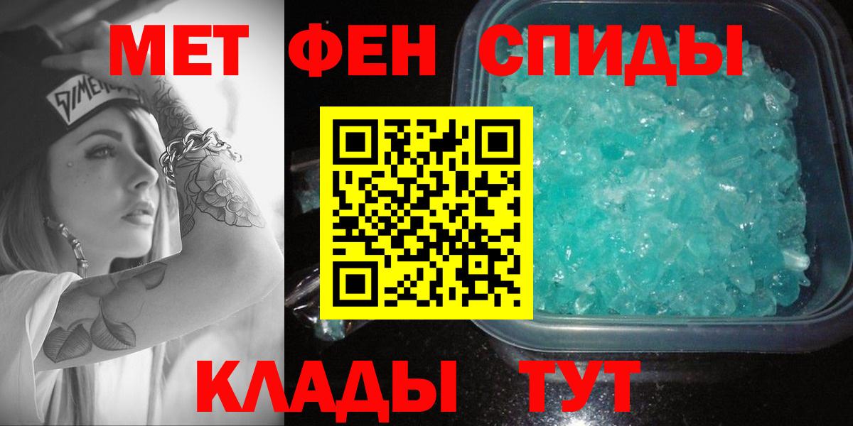 АМФ 98% Свободный
