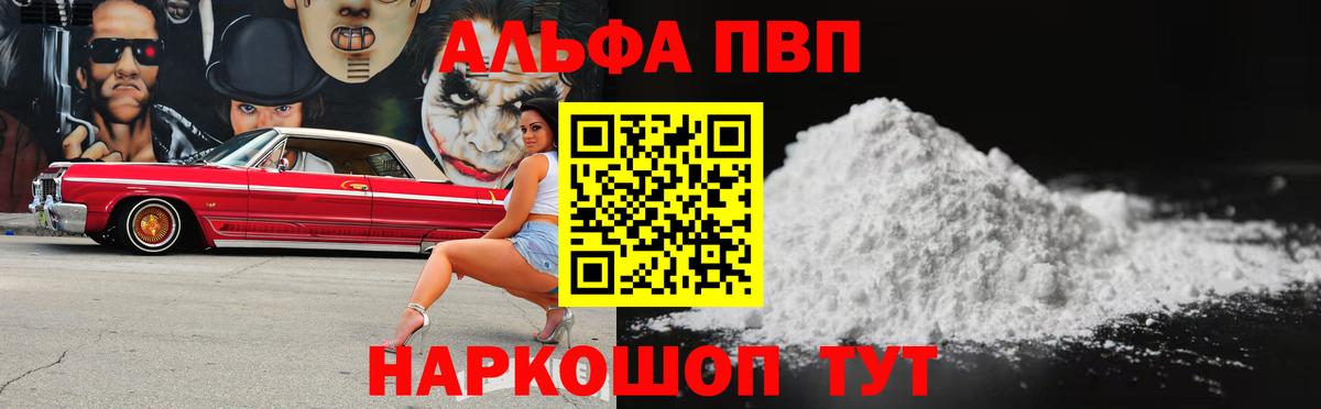 ГАШ Свободный