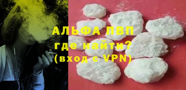 дмт Новокубанск