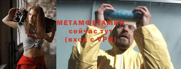 дмт Новокубанск