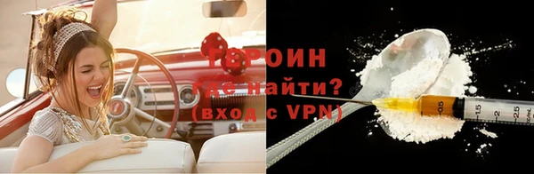 ECSTASY Новодвинск