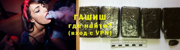 СК Новозыбков