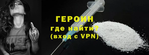 ECSTASY Новодвинск