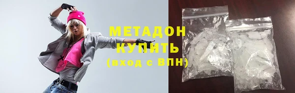 ECSTASY Новодвинск