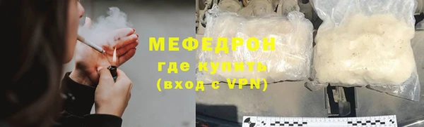 дмт Новокубанск