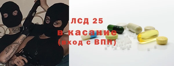 героин Балашиха