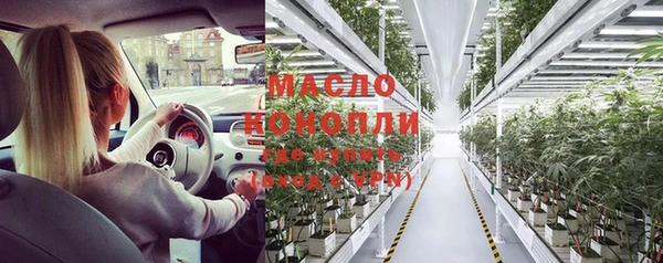 дмт Новокубанск