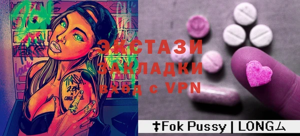 дмт Новокубанск