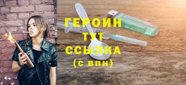 ECSTASY Новодвинск