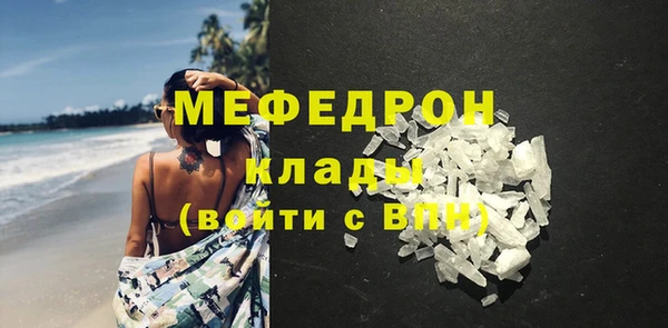 дмт Новокубанск
