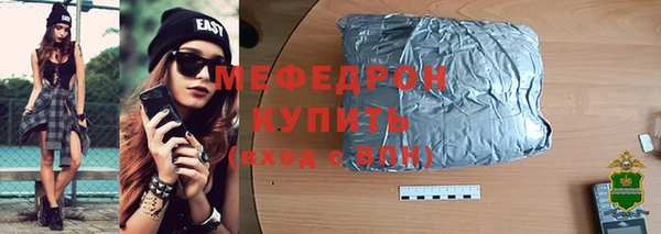 круглые Липки