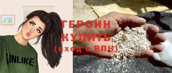 СК Новозыбков