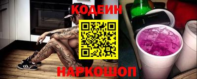 дмт Кинель