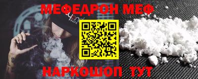 МДПВ Кимры