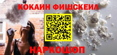 МДПВ Кингисепп