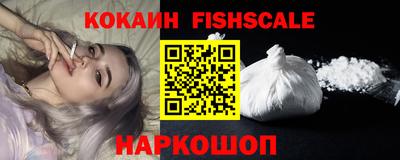 дмт Кинель