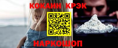 дмт Кинель