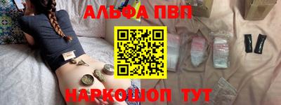дмт Кинель