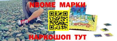 МДПВ Кингисепп