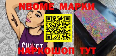 МДПВ Кингисепп