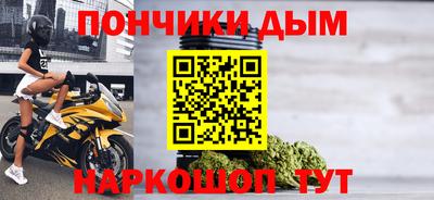 дмт Кинель