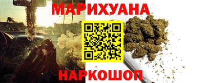 дмт Кинель