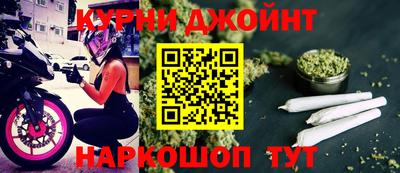 дмт Кинель