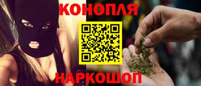 mdma Краснознаменск