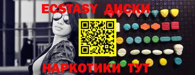 МДПВ Кингисепп