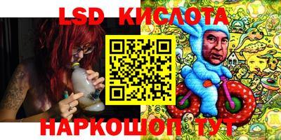 МДПВ Кимры