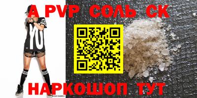 МДПВ Кимры