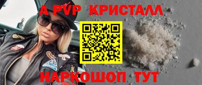 дмт Кинель