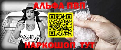 МДПВ Кингисепп