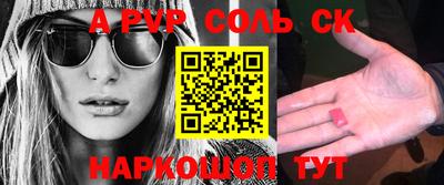 МДПВ Кингисепп