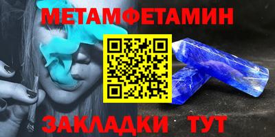 кокаин колумбия Краснокаменск