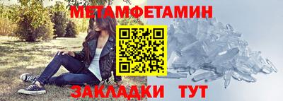 МДПВ Кимры