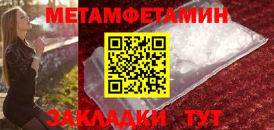 МДПВ Кингисепп