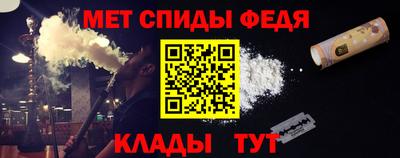 МДПВ Кингисепп