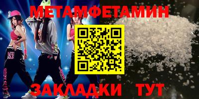 МДПВ Кимры