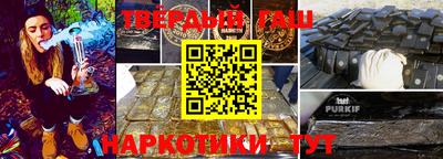 МДПВ Кингисепп