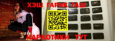 МДПВ Кингисепп