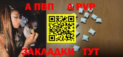 дмт Кинель