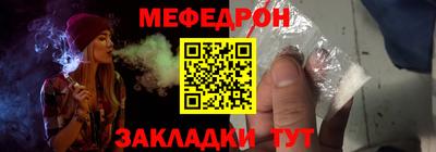 МДПВ Кимры