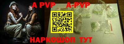 МДПВ Кимры
