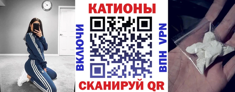 Мефедрон 4 MMC  Свободный 