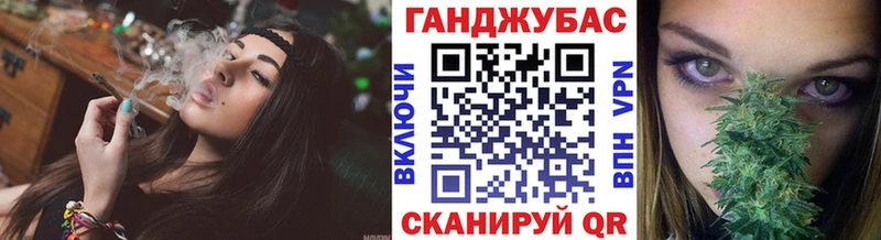 где купить наркоту  Свободный  МАРИХУАНА White Widow 